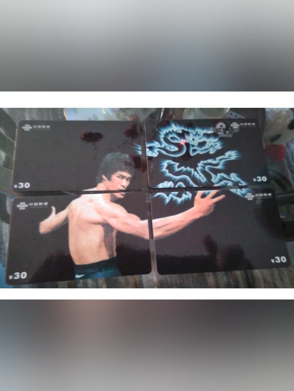 Vintage Bruce Lee Chinese Phone Card X4!